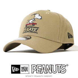 楽天市場 ニューエラ スヌーピー キャップの通販