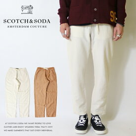 【セール 30％OFF】【スコッチ&ソーダ SCOTCH&SODA スコッチアンドソーダ】 FAVE カラーパンツ ボトムス テーパード 麻 メンズ men's 国内正規品 インポート ブランド 海外ブランド 31513 M-bottom