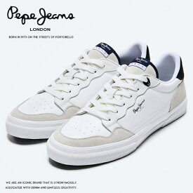 【Pepe Jeans ペペジーンズ】 スニーカー シューズ 靴 くつ ローカット メンズ 国内正規品 インポート ブランド 海外ブランド ヨーロッパブランド PMS30746
