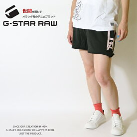 【セール 40％OFF】【G-STAR RAW ジースターロウ】 ショートパンツ ショーツ スウェットパンツ スウェットショーツ レディース lady's ジースターロー gstar 国内正規品 インポート ブランド 海外ブランド D19796-A970