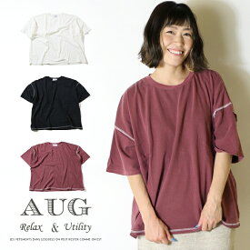 【セール 50％OFF】【AUG オーグ】 半袖tシャツ tシャツ 無地 トップス レディース lady's 812323