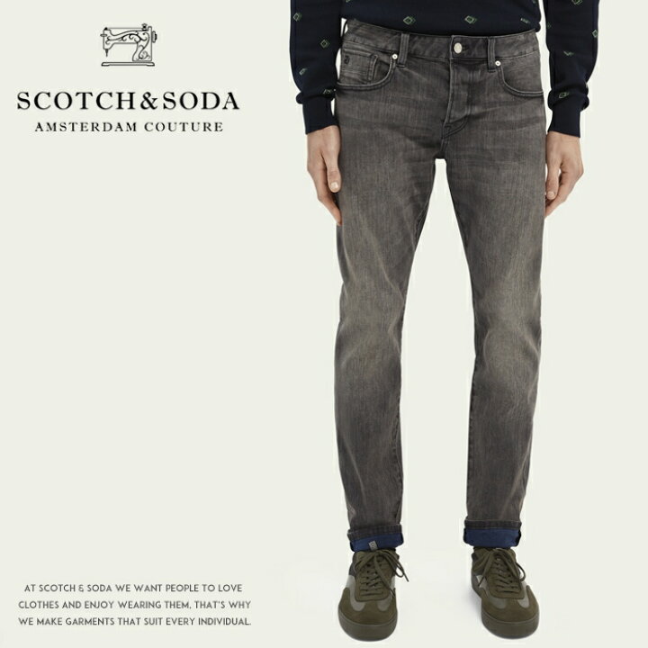 楽天市場】【スコッチ&ソーダ SCOTCH&SODA スコッチアンドソーダ 