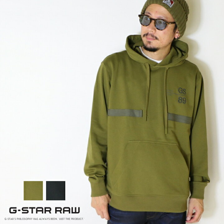 楽天市場】【セール 40％OFF】【G-STAR ジースター】 パーカー  
