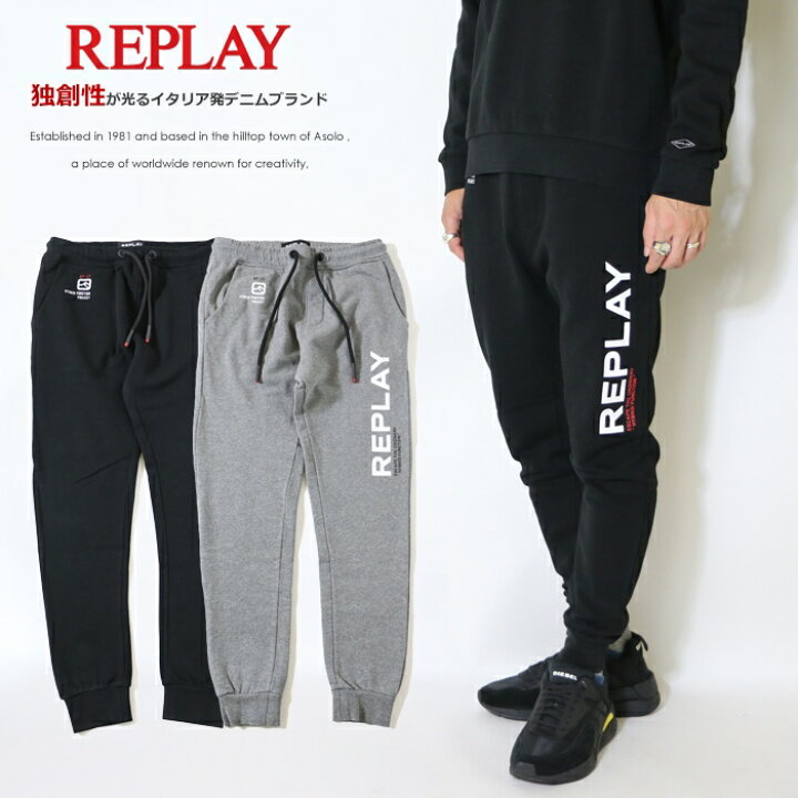 楽天市場 Replay リプレイ スウェットパンツ ジョガーパンツ プリント ボトム スリムフィット リプレイジーンズ メンズ 国内正規品 インポート ブランド 海外ブランド M9786 000 エムズジーンズ