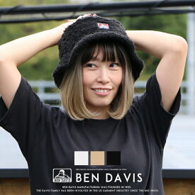 【BEN DAVIS ベンデイビス】 ボアハット 帽子 小物 防寒 冬素材 ブラック ホワイト ベージュ メンズ レディース ユニセックス プレゼント ギフト 彼氏 男性 彼女 女性 BDW-8612
