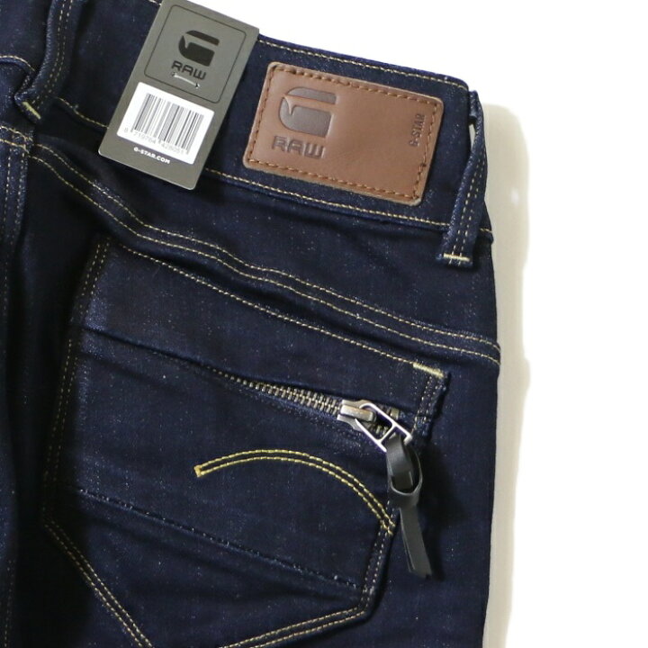 楽天市場】【セール 40％OFF】【G-STAR ジースター】 ジーンズ