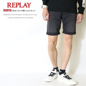 【セール 30％OFF】【REPLAY リプレイ】 ショートパンツ ショーツ ハーフパンツ デニムショーツ ボトムス 国内正規品 インポート ブランド 海外ブランド ANBASS/アンバス MA996N-000-573B210 M-bottom