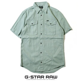 【セール 30％OFF】 ジースターロウ ワークシャツ 半袖シャツ 無地 ジースターロー G-STAR RAW gstar メンズ 国内正規品 インポート ブランド 海外ブランド D19751-7647 M-shirts