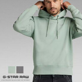 【セール 30％OFF】【G-STAR RAW ジースターロウ】 パーカー スウェット プルオーバー オーバーサイズ フード 長袖 ロゴ ジースターロー gstar メンズ 国内正規品 インポート ブランド 海外ブランド D21373-C988