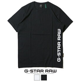 ジースターロウ tシャツ 半袖 ロゴ プリント レギュラーフィット G-STAR RAW ジースターロー gstar メンズ 国内正規品 インポート ブランド 海外ブランド D21893-336