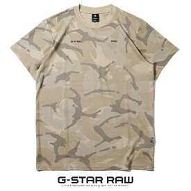 【セール 50％OFF】 ジースターロウ tシャツ 半袖 ロゴ 迷彩 カモフラージュ ジースターロー G-STAR RAW gstar メンズ 国内正規品 インポート ブランド 海外ブランド D21660-C334