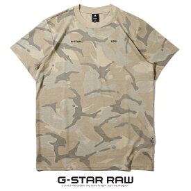 【セール 30％OFF】 ジースターロウ tシャツ 半袖 ロゴ 迷彩 カモフラージュ ジースターロー G-STAR RAW gstar メンズ 国内正規品 インポート ブランド 海外ブランド D21660-C334