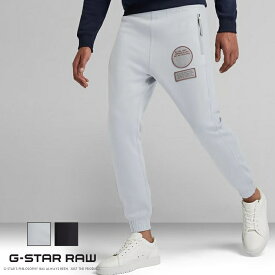 【セール 30％OFF】【G-STAR RAW ジースターロウ】 スウェットパンツ ジョガーパンツ ボトム リラックスフィット ジースターロー gstar メンズ 国内正規品 インポート ブランド 海外ブランド D21169-C541 M-bottom