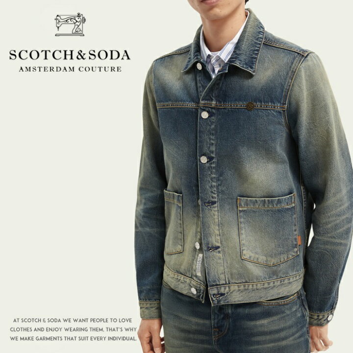 楽天市場】【スコッチ&ソーダ SCOTCH&SODA スコッチアンドソーダ】 G 