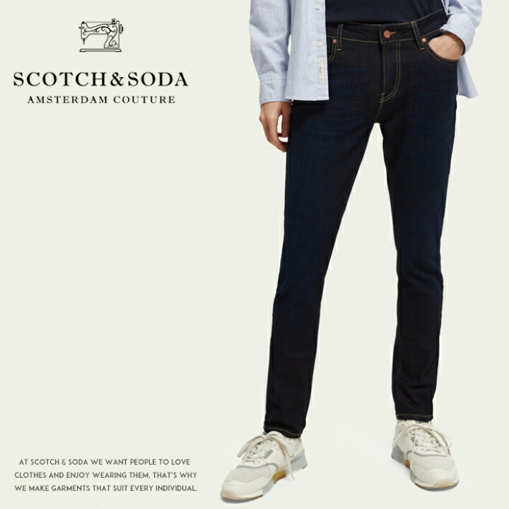 楽天市場】【スコッチ&ソーダ SCOTCH&SODA スコッチアンドソーダ】SKIM 