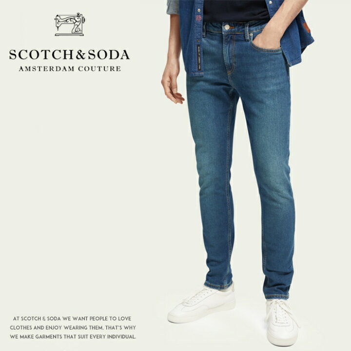 楽天市場】【スコッチ&ソーダ SCOTCH&SODA スコッチアンドソーダ】SKIM  