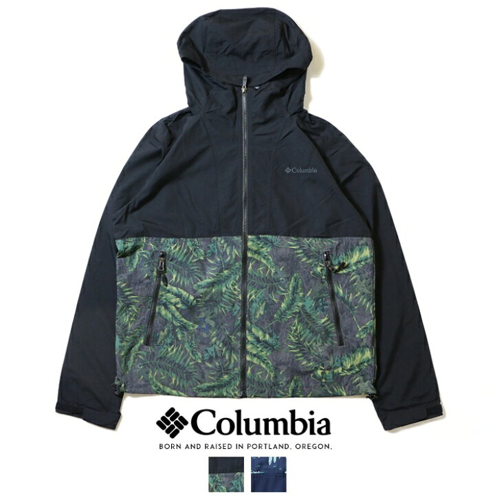 楽天市場 22年 春夏新作 Columbia コロンビア ジャケット マウンテンパーカー ウインドブレーカー アウター パッカブル 総柄 撥水 メンズ 国内正規品 インポート ブランド 海外ブランド アウトドアブランド Pm1814 エムズジーンズ