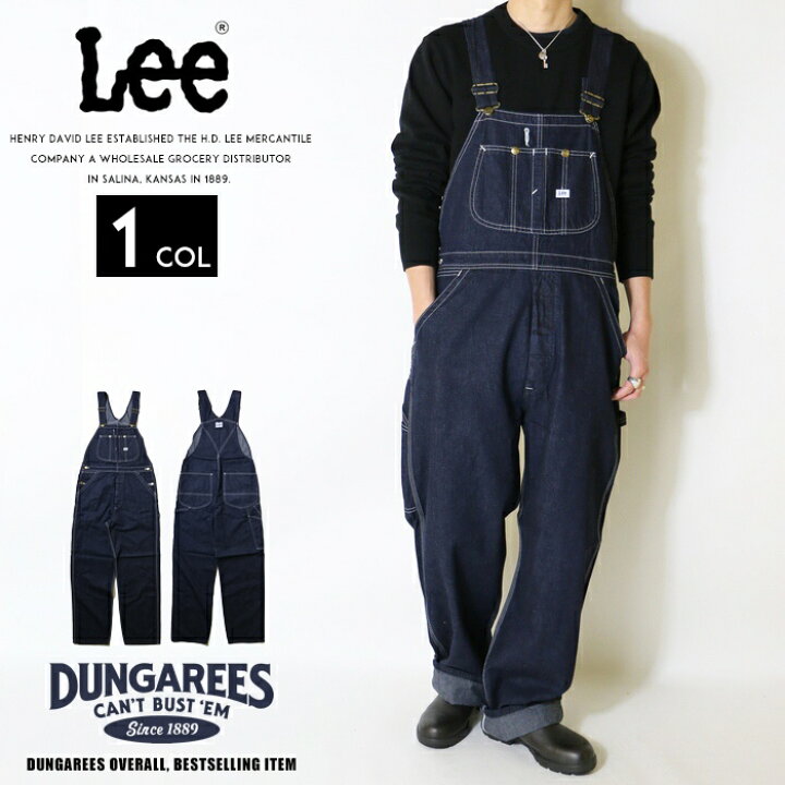 楽天市場】Lee リー オーバーオール ダンガリーズ サロペット ジーンズ 