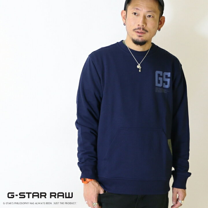 楽天市場】【セール 50％OFF】 G-STAR ジースター スウェット 