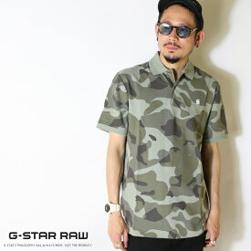 【セール 40％OFF】 ジースターロウ ポロシャツ 半袖 ロゴ 迷彩 カモフラージュ ジースターロー G-STAR RAW gstar メンズ 国内正規品 インポート ブランド 海外ブランド D17156-C335