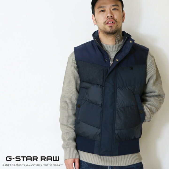 楽天市場】【セール 50％OFF】 ジースター ジャケット アウター 中綿 