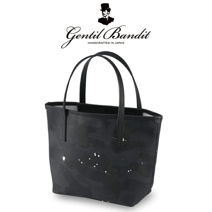 楽天市場】【GENTIL BANDIT ジャンティバンティ】 トートバッグ 