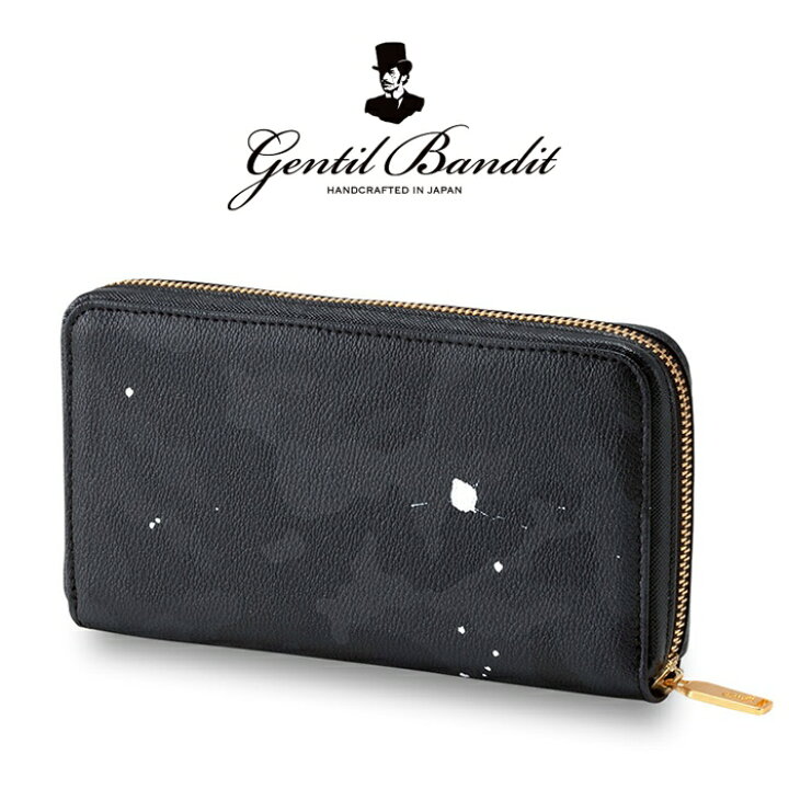 楽天市場】【GENTIL BANDIT ジャンティバンティ】 長財布 ロング 