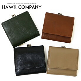 【Hawk Company ホークカンパニー】 財布 サイフ 本革 牛革 リアルレザー 三つ折り がま口 小物 グッズ メンズ レディース プレゼント 彼氏 男性 彼女 女性 3458