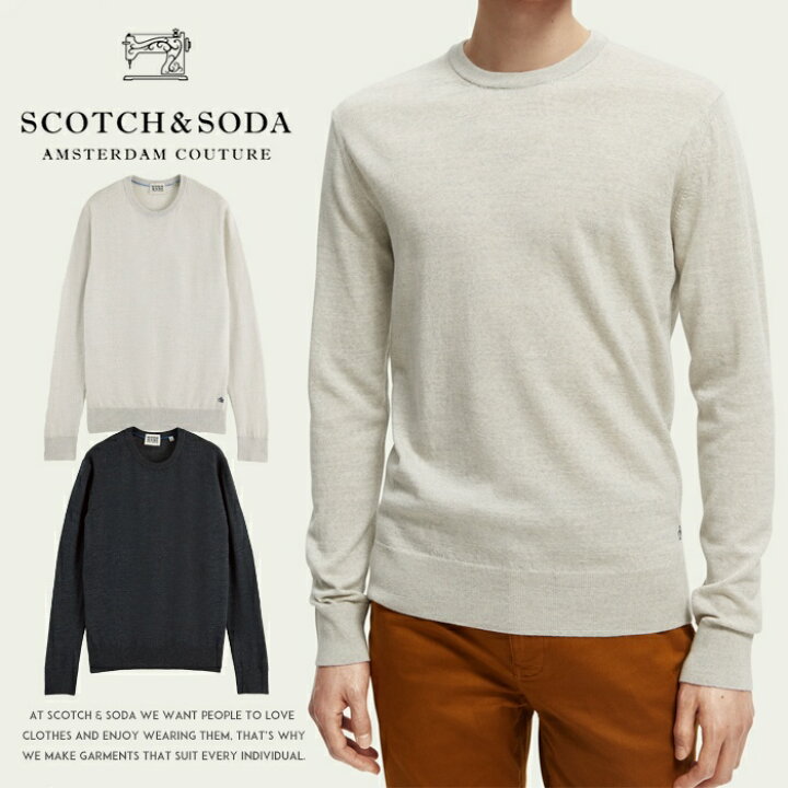 楽天市場】【セール 20％OFF】【スコッチ&ソーダ SCOTCH&SODA スコッチ 