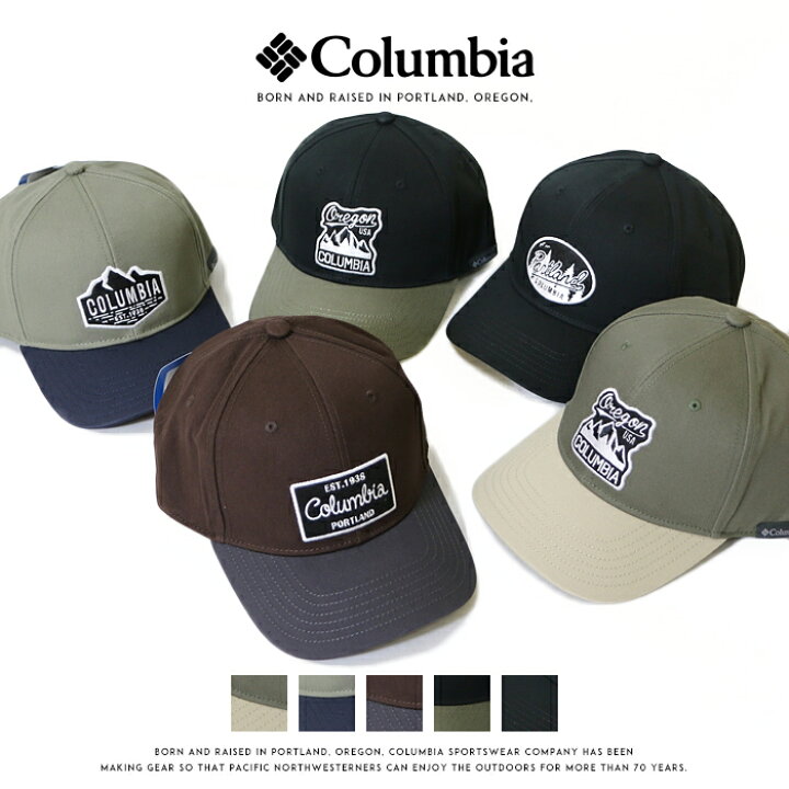 楽天市場 新色入荷 Columbia コロンビア キャップ スナップバック 帽子 Cap 小物 ユニセックス メンズ レディース 国内正規品 インポート ブランド 海外ブランド アウトドアブランド プレゼント 彼氏 男性 Pu5051 エムズジーンズ