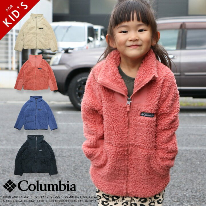 楽天市場】【セール 20％OFF】 コロンビア キッズ フリース ボア  