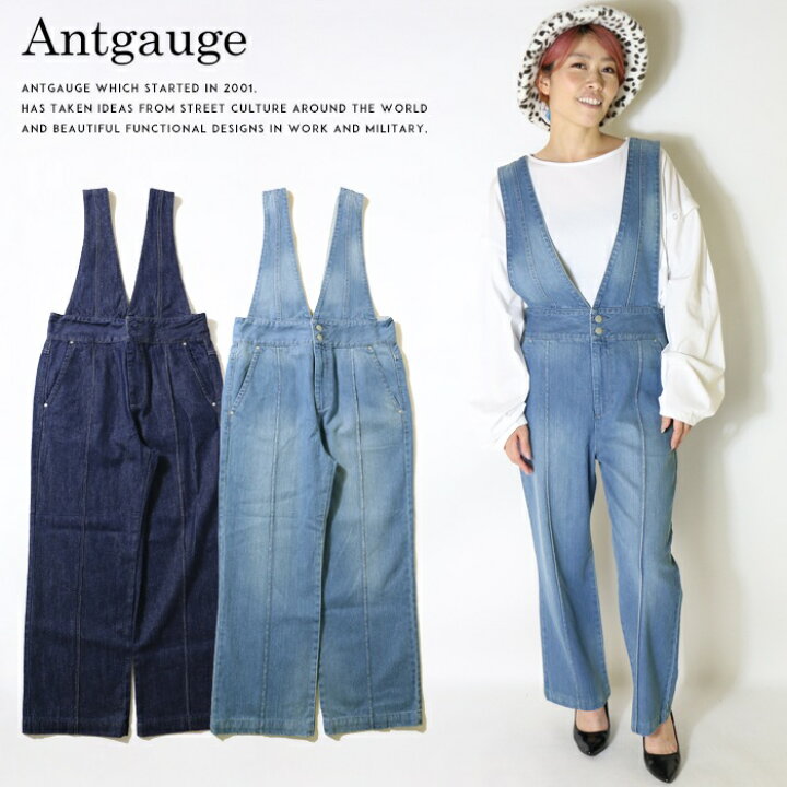 楽天市場】【antgauge アントゲージ】サロペット デニム ジーンズ 