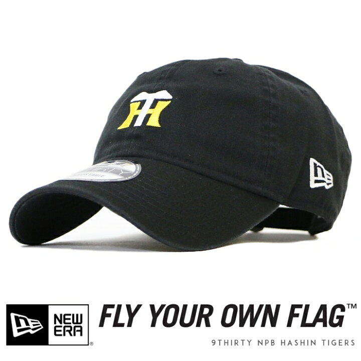 楽天市場】-ニューエラ NEW ERA キャップ 帽子 9THIRTY 阪神タイガース 
