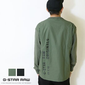 【セール 30％OFF】【G-STAR RAW ジースターロウ】 ロンT 長袖Tシャツ tシャツ オーバーサイズ ビッグサイズ ジースターロー gstar メンズ 国内正規品 インポート ブランド 海外ブランド D22147-C336