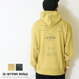 【セール 30％OFF】【G-STAR RAW ジースターロウ】 パーカー スウェット プルオーバー フード ルーズフィット 長袖 ロゴ ジースターロー gstar メンズ 国内正規品 インポート ブランド 海外ブランド D22233-A613