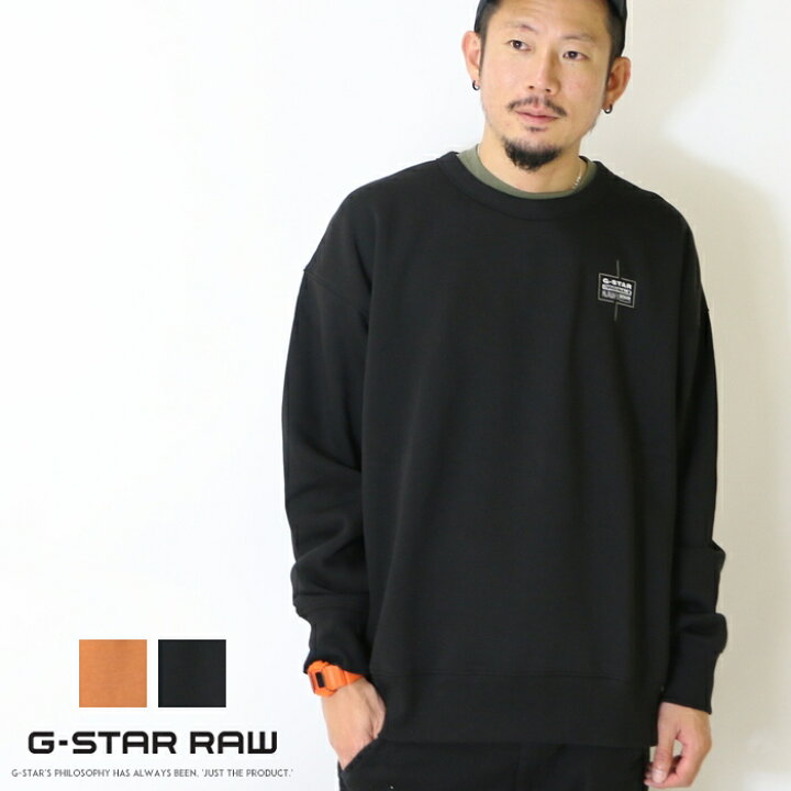 楽天市場】【セール 40％OFF】【G-STAR ジースター】 スウェット 