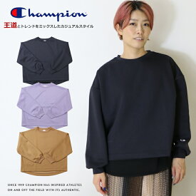 【セール 30％OFF】【Champion チャンピオン】 トレーナー スウェット クルーネック 長袖 ロゴ トップス レディース lady's 国内正規品 インポート ブランド 海外ブランド CW-W013