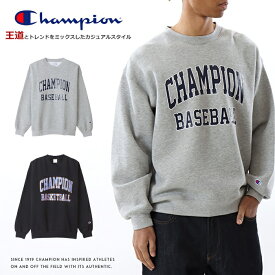 【セール 20％OFF】【Champion チャンピオン】 スウェット トレーナー クルーネック 長袖 ロゴ トップス メンズ 国内正規品 インポート ブランド 海外ブランド C3-W027