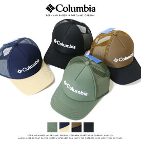 コロンビア キャップ メッシュキャップ スナップバック 帽子 小物 Columbia ユニセックス メンズ レディース 国内正規品 インポート ブランド 海外ブランド アウトドアブランド プレゼント 彼氏 男性 PU5632