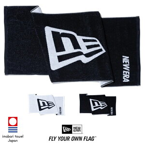 j[G NEW ERA oX^I ^I X|[c^I r[`^I tbOS ^I NEWERA v[g j ގ Ki C|[g uh COuh 13644689/13644690