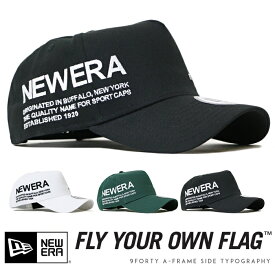 ニューエラ NEW ERA キャップ スナップバック サイドロゴ タイポグラフィ 帽子 9FORTY A-FRAME ブラック NEWERA メンズ ユニセックス 国内正規品 インポート ブランド 海外ブランド 13515955/13515957/13515958