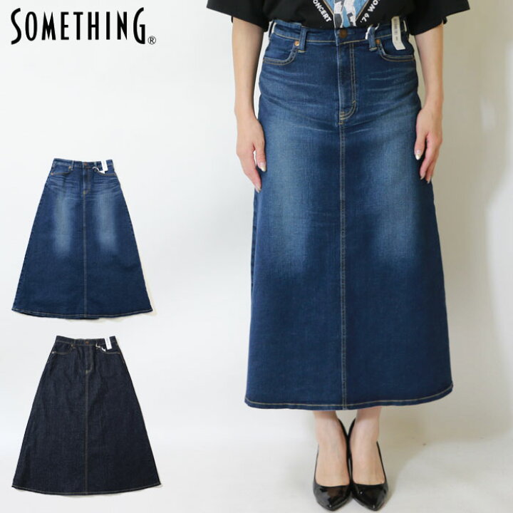 楽天市場】【SOMETHING サムシング】 フレアスカート スカート デニム  