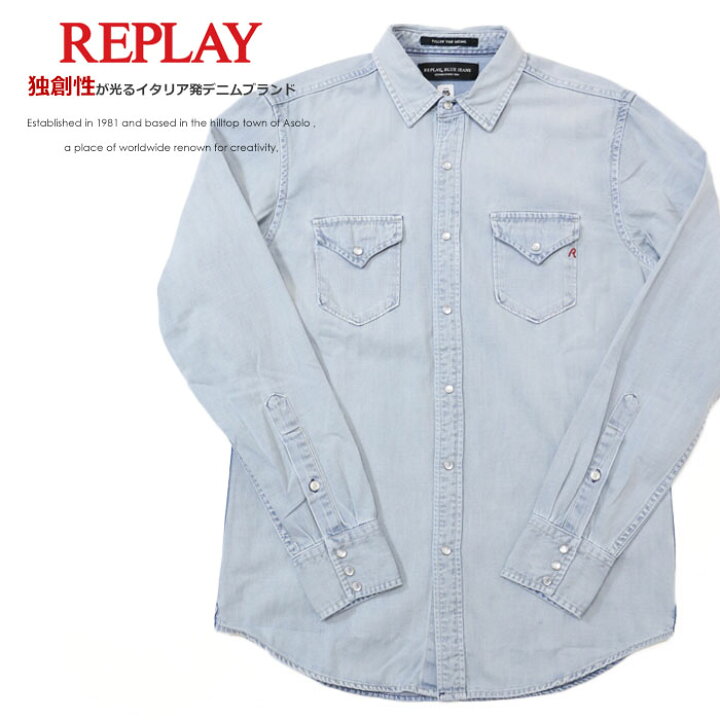楽天市場】【REPLAY リプレイ】 デニムシャツ 長袖シャツ メンズ men