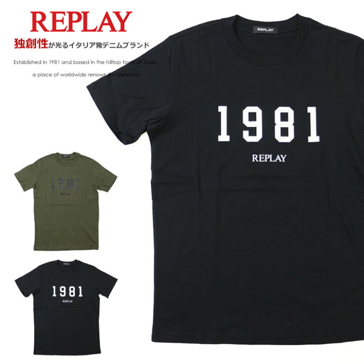 楽天市場】【セール 20％OFF】 REPLAY リプレイ tシャツ 半袖 プリント 