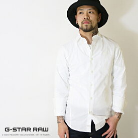 ジースターロウ ドレスシャツ 長袖シャツ スリム 無地 シンプル フォーマル ジースターロー G-STAR RAW gstar メンズ 国内正規品 インポート ブランド 海外ブランド D17026-C271 M-shirts