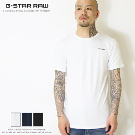 ジースターロウ tシャツ 半袖 ロゴ ワンポイント プリント スリムフィット G-STAR RAW ジースターロー gstar メンズ 国内正規品 インポート ブランド 海外ブランド D19070-C723