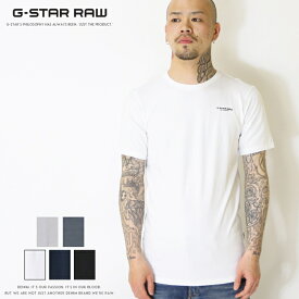 ジースターロウ tシャツ 半袖 ロゴ ワンポイント プリント スリムフィット G-STAR RAW ジースターロー gstar メンズ 国内正規品 インポート ブランド 海外ブランド D19070-C723