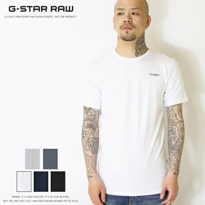 楽天市場】【セール 20％OFF】 ジースター tシャツ 半袖 ロゴ ワン 