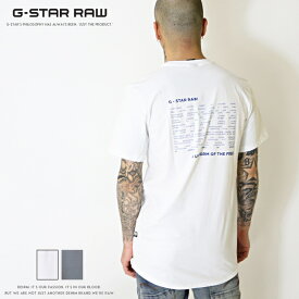 【セール 20％OFF】 ジースターロウ tシャツ 半袖 ロゴ プリント レギュラーフィット G-STAR RAW ジースターロー gstar メンズ 国内正規品 インポート ブランド 海外ブランド D22815-336