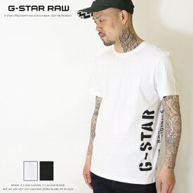 【セール 20％OFF】 ジースターロウ tシャツ 半袖 ロゴ ステンシル プリント レギュラーフィット G-STAR RAW ジースターロー gstar メンズ 国内正規品 インポート ブランド 海外ブランド D22780-336